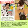Montessori Keep Your Child Quiet and Concentrated Test Supervised by Active Childcare Individually 24 HST Factory Stickers [Safety Passed] Workers,
