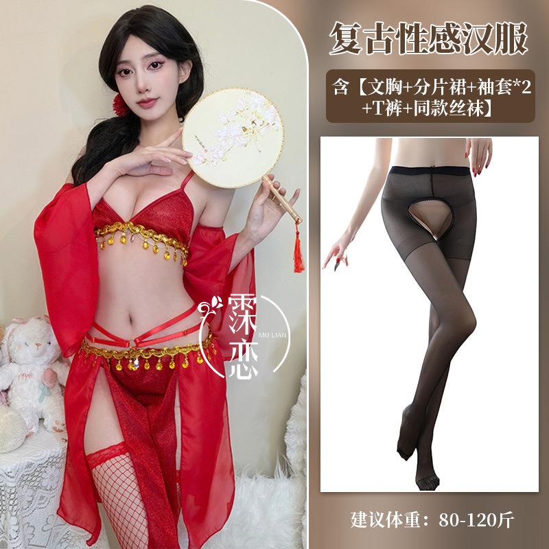 Sex underwear retro sex belly pocket lace bare chest three-point sexy hanfu dress