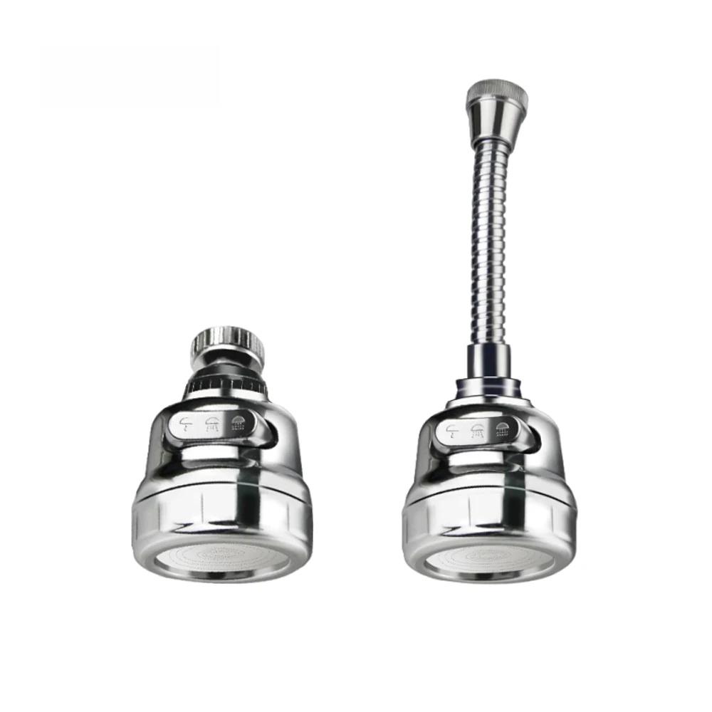 360 Degree Swivel Kitchen Faucet Aerator Adjustable Dual Mode Sprayer Filter Diffuser Water Saving Nozzle Faucet Connector