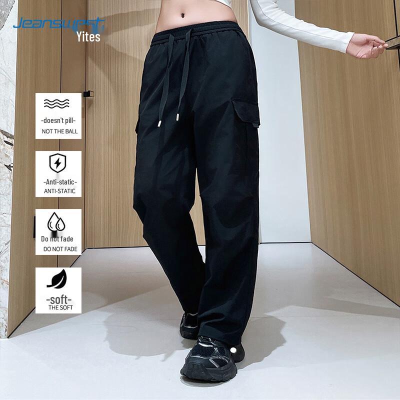 JEANSWEST Unisex Loose Fit Multi-Pocket Cargo Pants