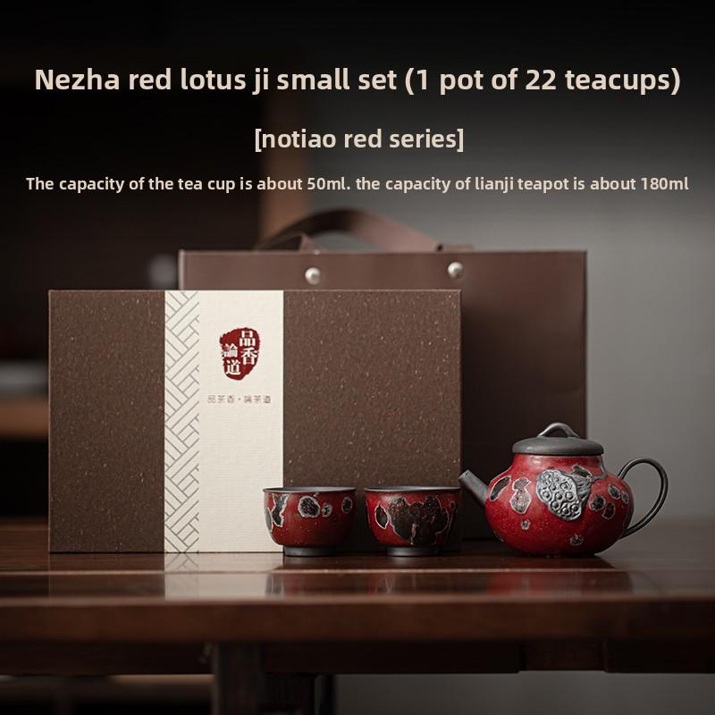 Nezha Red One Pot and Two Cups Tea Set Set, high-temperature kiln transformation brewing teapot, Kung Fu Tea Set Gift Box