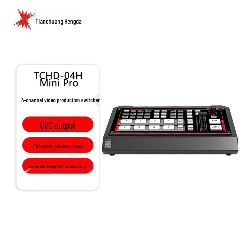 TCHD-04H Mini Pro HD Video Switcher