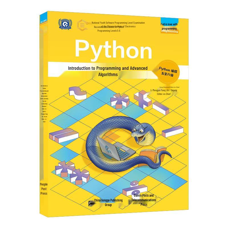 Python Programming & Advanced Algorithms Book