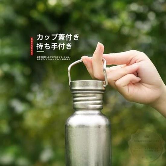 Pure titanium water bottle lightweight flask outdoor climbing cycling camping can be heated directly mountain kettle trekking hiking backpacking heat