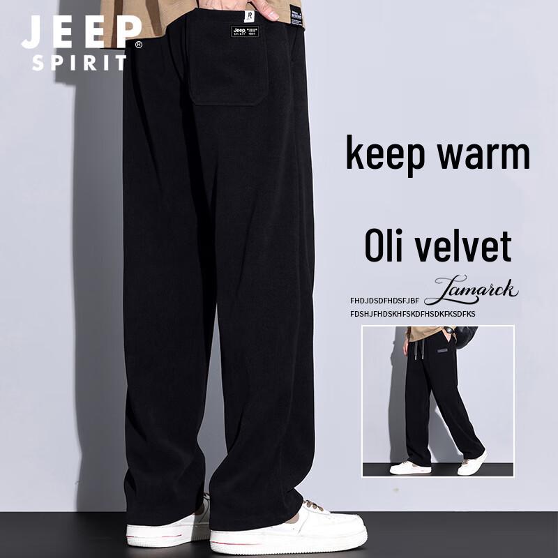 

JEEP SPIRIT Men s Slim Fit Straight Leg Knitted Casual Pants XL