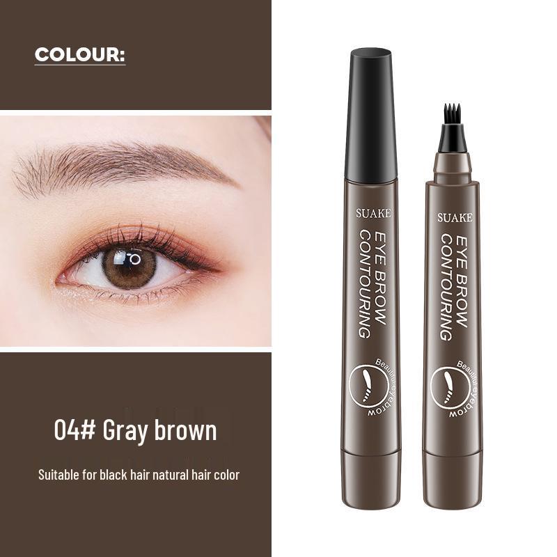SUAKE 4-Prong Wild Eyebrow Pencil: Waterproof, Sweatproof, Smudge-Proof, Root-Like Simulation Liquid.