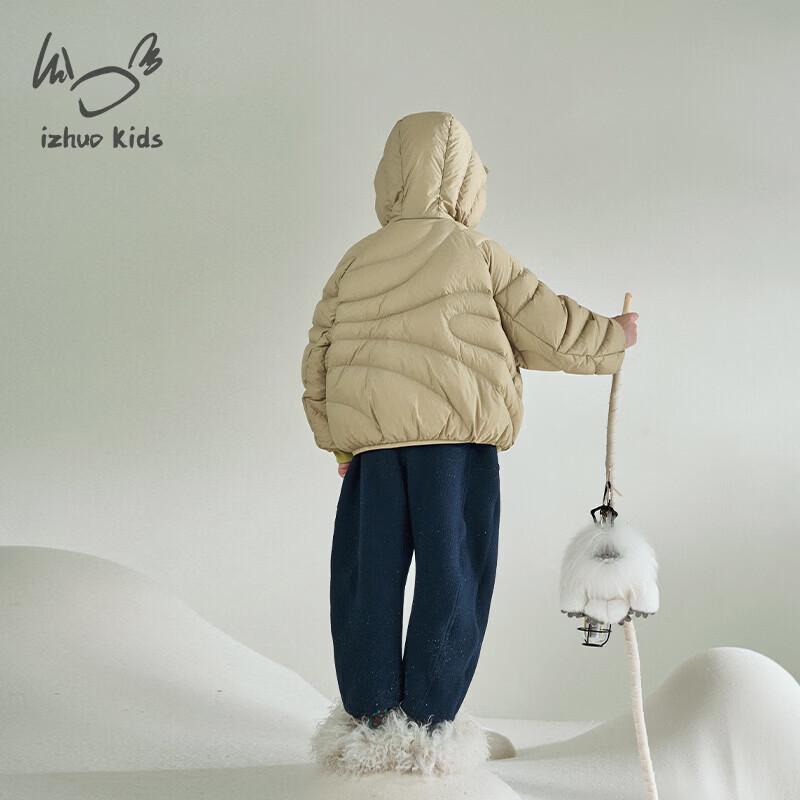 Kids' Lightweight Snow Monster White Duck Down Jacket
