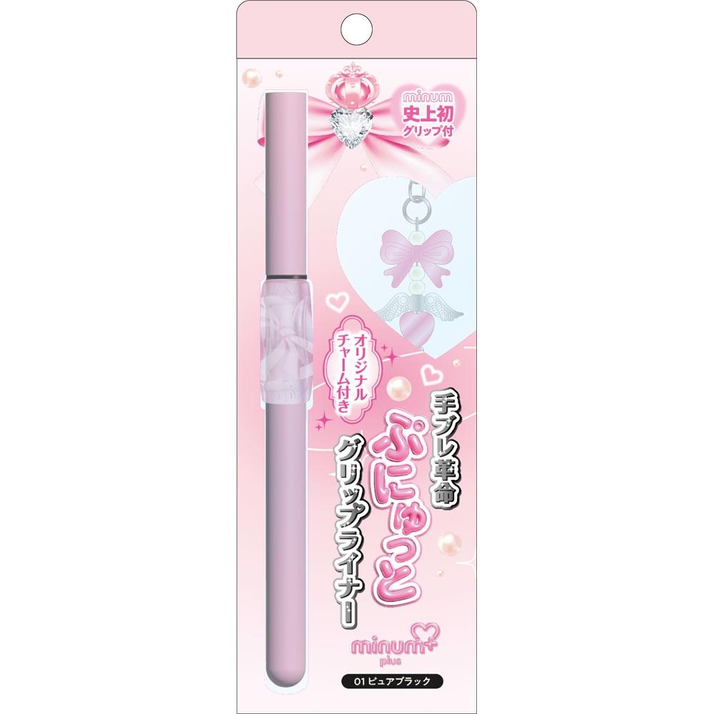 Minium Charm Pink Lip Liner 01 Pure Black