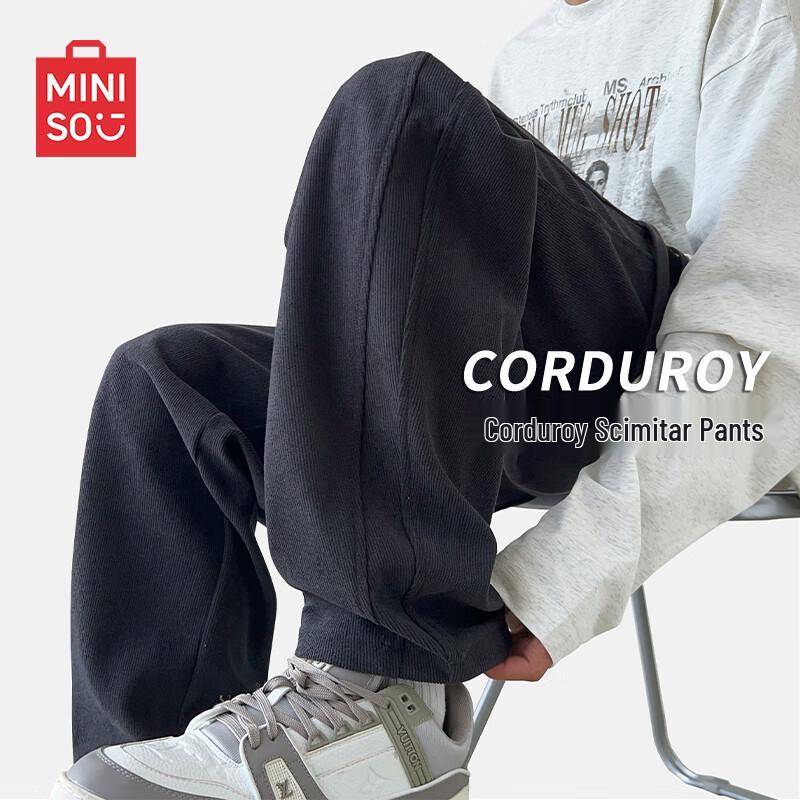 Miniso Men's Heavyweight Corduroy Straight-Leg Sweatpants