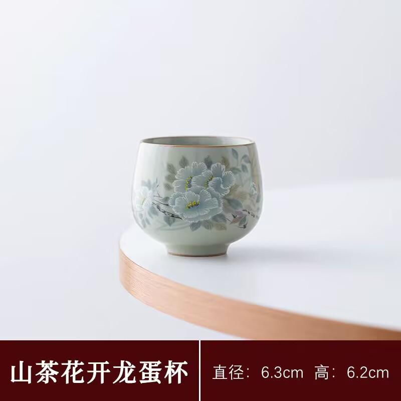 Secret Huang Ru Kiln Master Cup Ceramic Retro Household Dragon Egg Cup Single Cup Kung Fu Tea Set Zen Cup Tea Cup Tea Cup