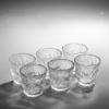 50ml iceberg pattern baijiu cup - double 6-piece set