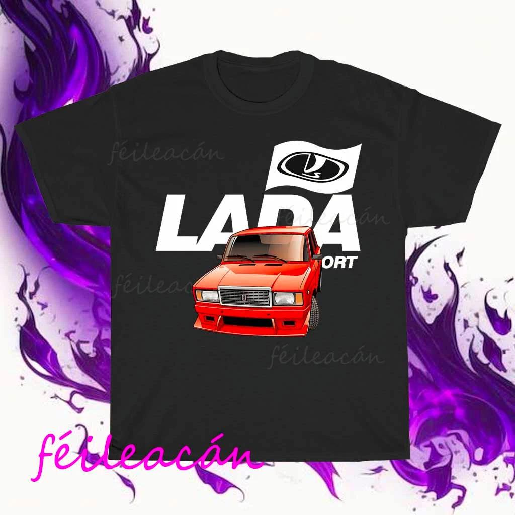 

Совершенно новый логотип Lada (белый) Активный Логотип Американская Футболка Смешная Размер от S до 5XL S