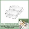 New Combined Storage Box Desktop Drawer Storage Home Organizer Box Cosmetics Lipstick Socks Bar Transparent Storage Basket