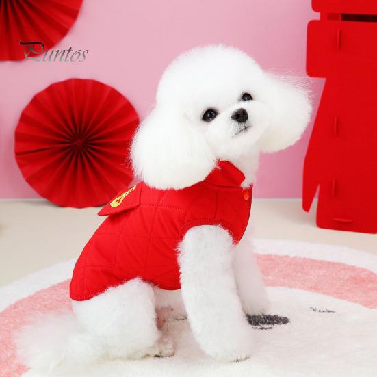 

Жилет для домашних животных, привлекательный праздничный красный пальто для собак, дизайн на пуговицах, зимняя одежда для собак с тяговым кольцом для домашних животных S красный