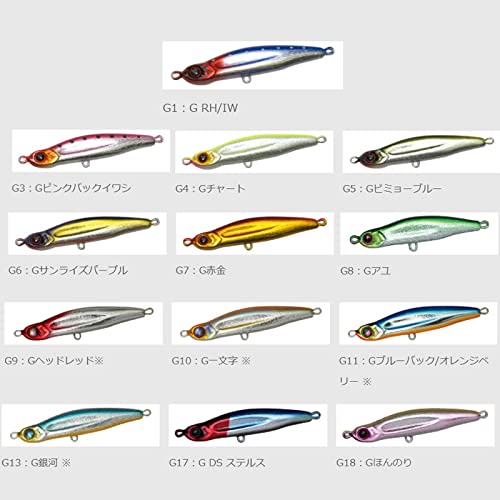 Momeală Valley Hill Jado Wrinkle Mini 68 G G-1 RH/IW