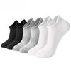 6-Pack Athletic Ankle Socks Men Women Heel Tab Non-slip Breathable Mesh Sports Socks