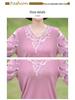 Mom's Summer Chiffon Short Sleeve Top: Stylish 2025 T-Shirt for Middle-Aged & Elderly Women