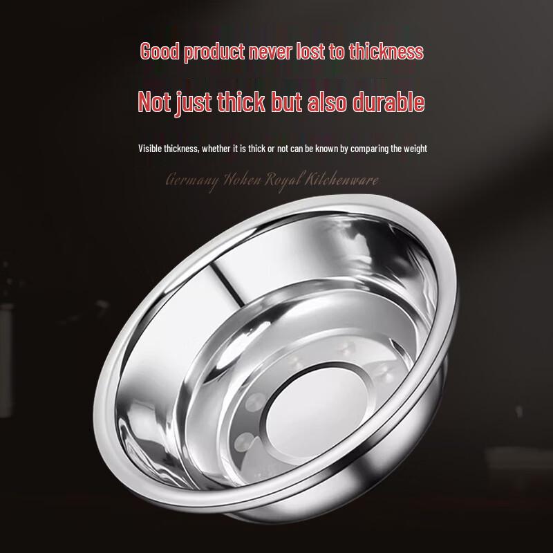 JingZhouYuan Thickened Food-Grade 304 Stainless Steel Basin