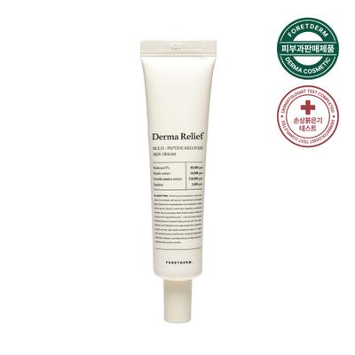 Foretderm Derma Relief Cream (40ml)