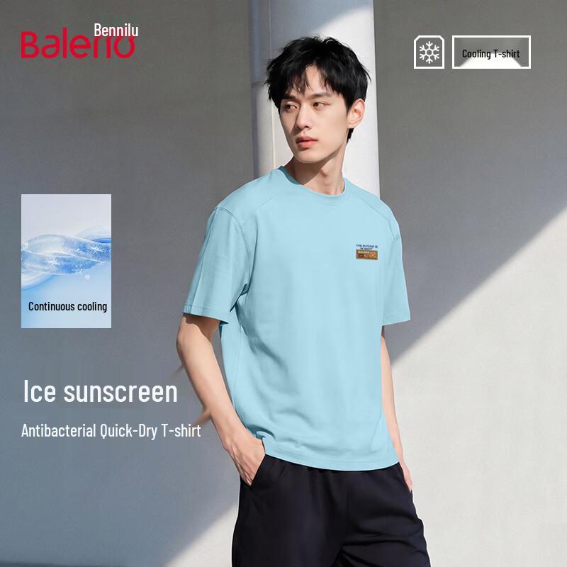 Baleno Men s Cooling Antibacterial Ice Silk T-Shirt XL