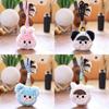 Three V3 Baby Plush Keychain Cute Cartoon Keyring Giftgiving Doll Decoration