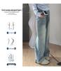 Women's High-Waisted Retro Wide-Leg Jeans - Loose, Slimming, Petite, Plus-Size, Floor-Length for Spring & Autumn