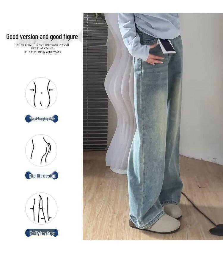 Women's High-Waisted Retro Wide-Leg Jeans - Loose, Slimming, Petite, Plus-Size, Floor-Length for Spring & Autumn