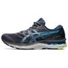 Gel-Nimbus 23 'Digital Aqua Grey' Men's 1011B004-020
