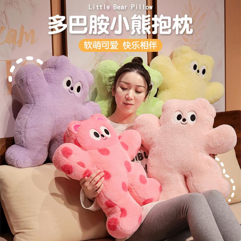 Polka Dot Bear Plush Doll Throw Pillow Biscuit Bear Rag Doll Plush Doll Toy Girl Dopamine Gift