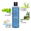Lindsay PH Solution Calming Azulene Calming Toner 250ml