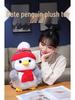 New Winter Penguin Plush Doll: Internet Sensation, Perfect Children's Birthday Gift