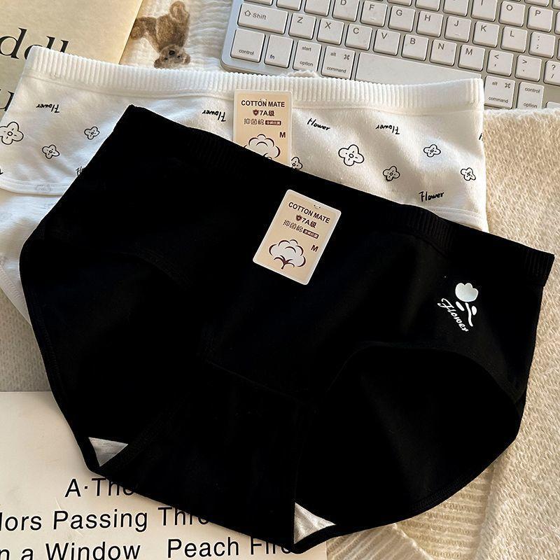 7A Antibacterial Crotch Pure Cotton Simple Triangle Women’s Panties