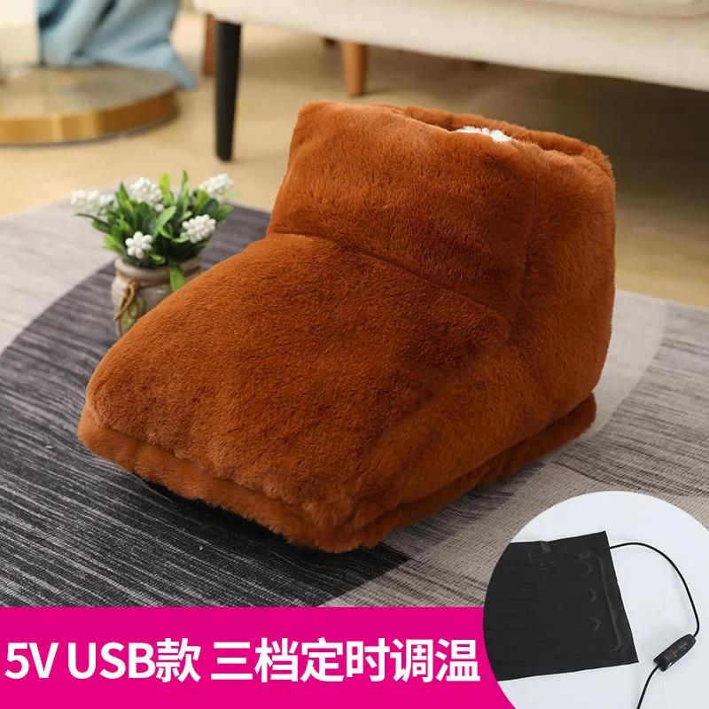 Electric Foot Warmer Fleece Foot Heating Pad USB Electric Heater Winter Plush Shoes for Home Bedroom Sleeping Feet Heating Pads