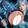 Manual Vagina Masturbator Cup Male Artificial Soft Pussy Erotic Trainer Pocket  Massger Masturbation Adult Sex Toys for Men 18+