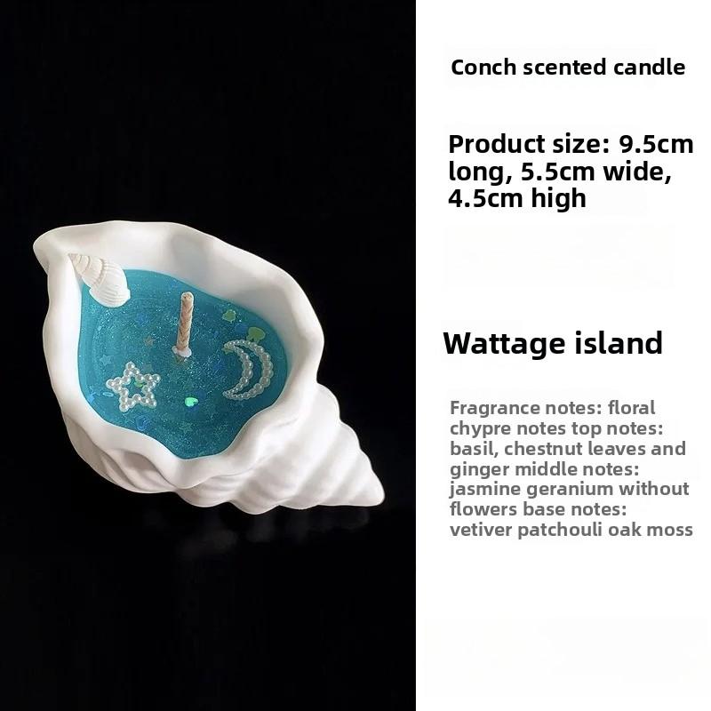 1pcs Sea Shell Aromatherapy Candle Creative Starfish Shell Scented Candle Sea Shell Candle Handmade Sea Shell Whirlpool Candles светло-синий