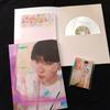 [USED] SEVENTEEN Album Set