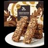 Muscle Unicorn Oat Crisp Energy Bar