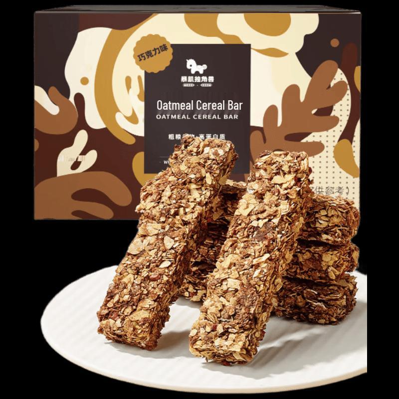 Muscle Unicorn Oat Crisp Energy Bar