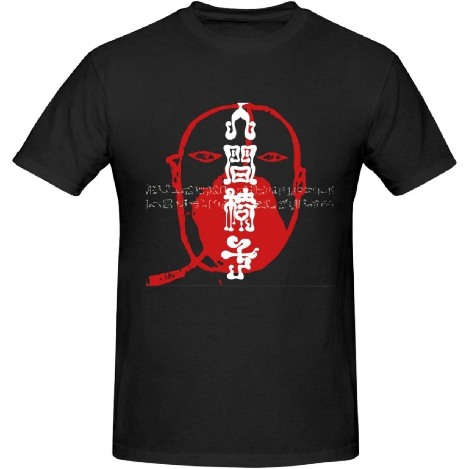 xhaxhi Men s t-Shirt Ningen ISU Crew Neck T-Shirt Cotton Casual Shirts Athletic Shirts for Men S