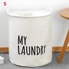 1Pc-Foldable Drawstring Laundry Large Capacity Waterproof Clothes Storage Basket For Home Bathroom Children'S Toy Organiz