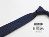 Tie Men'S Direct Sales, Pattern Business Casual Retro Dress Uniform Dress 6Cm Narrow Edition