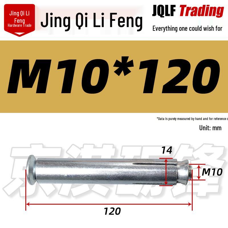 National Standard Lanbai Construction Hex Cross Internal Expansion Anchor Bolt