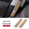 For Volkswagen VW Universal Car Safety Belt Shoulder Cushion Leather Cover Relief Pad Scirocco Passat Polo B5 B6 B7 CC Tiguan Ru0