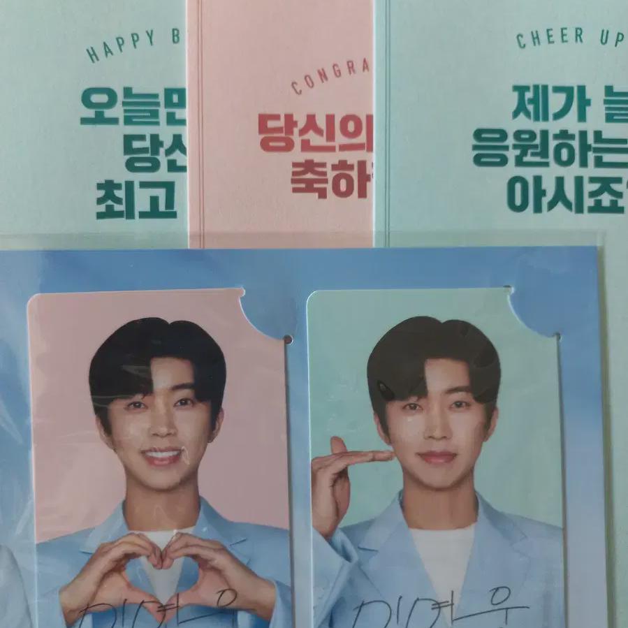 

Im Young-woong Sells Three Kinds Of Pokas!