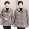 Women's extra fat plus size cotton-padded clothes catties fat winter cotton-padded clothes oversized cotton-padded jackets