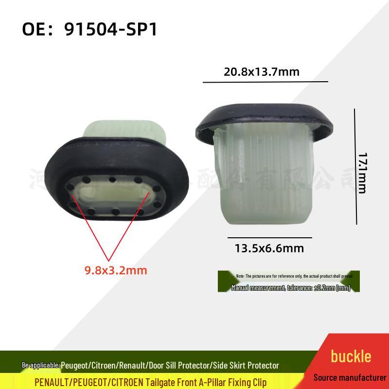 Peugeot Citroen Renault Auto Tür A-Säule Schutzplatte Befestigungsschnalle YL01440580