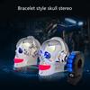Motorcycle Skull Speaker Subwoofer MP3 Player Motorbike Stereo System Support TF/FM Radio Phone Call Amplifier Speaker