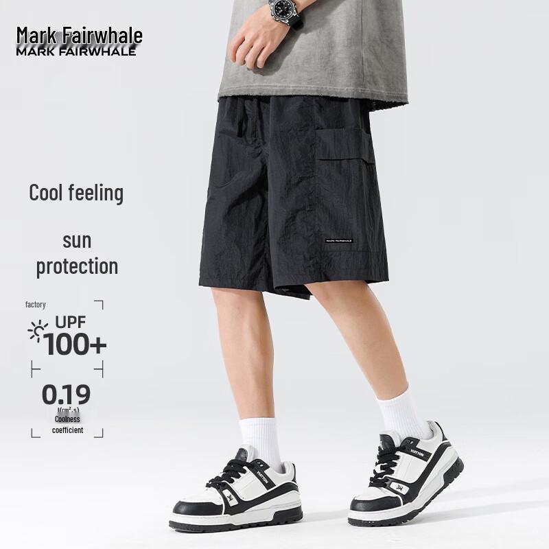 Mark Hua Fei Men's Lightweight Cooling Casual Shorts
