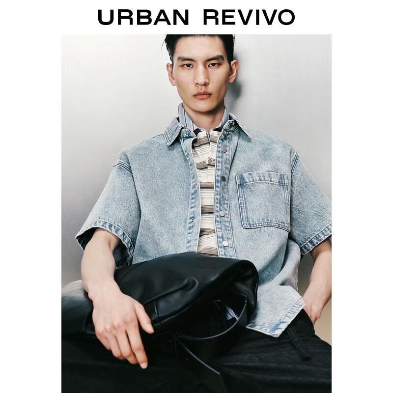 Men s Retro Washed Pocket Denim Shirt UMF850029 XL