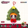 Powerpuff Girls Plush Keychain - Cute Cartoon Bubbles Pendant Birthday Gift